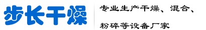 高純氦氣價(jià)格_標(biāo)準(zhǔn)氣體__液氮_高純氮?dú)鈅專業(yè)科研醫(yī)療氣體供應(yīng)商